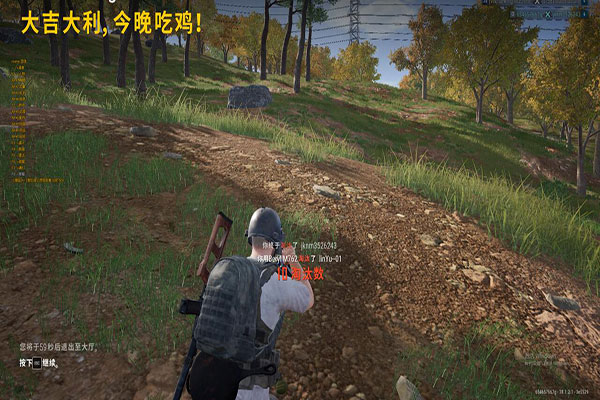 CF3倍高跳辅助软件效果